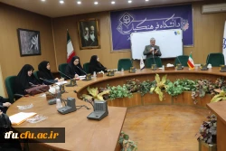 برگزاری دومین جلسه از سلسله جلسات اخلاق حرفه ای 4