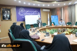 برگزاری دومین جلسه از سلسله جلسات اخلاق حرفه ای 9