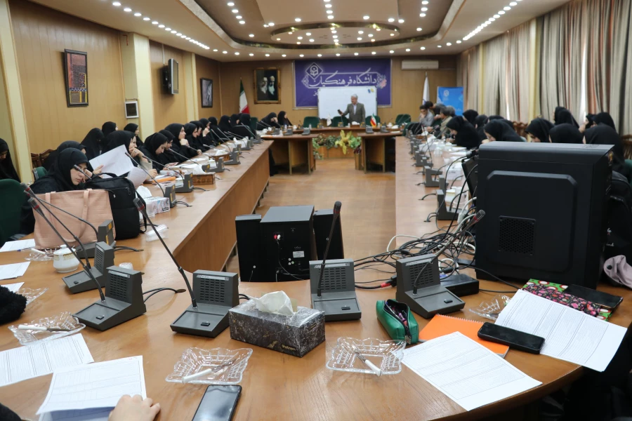 برگزاری دومین جلسه از سلسله جلسات اخلاق حرفه ای 11