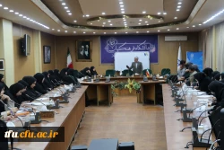 برگزاری دومین جلسه از سلسله جلسات اخلاق حرفه ای 12