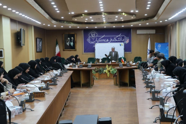 برگزاری دومین جلسه از سلسله جلسات اخلاق حرفه ای 12