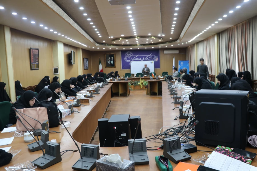 برگزاری دومین جلسه از سلسله جلسات اخلاق حرفه ای 13