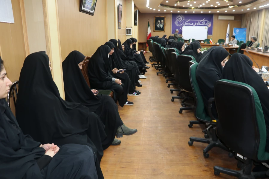 برگزاری دومین جلسه از سلسله جلسات اخلاق حرفه ای 14