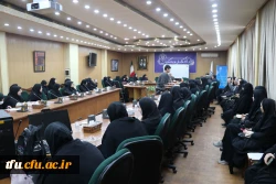 برگزاری دومین جلسه از سلسله جلسات اخلاق حرفه ای 17