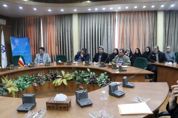 برگزاری دومین جلسه از سلسله جلسات اخلاق حرفه ای 20