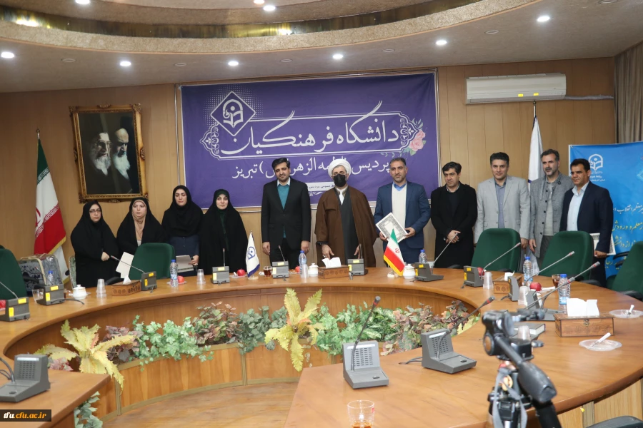 برگزاری ویژه برنامه بزرگداشت روز شهید 2