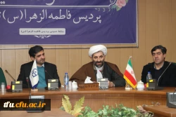 برگزاری ویژه برنامه بزرگداشت روز شهید 6