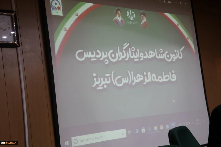 برگزاری ویژه برنامه بزرگداشت روز شهید 8