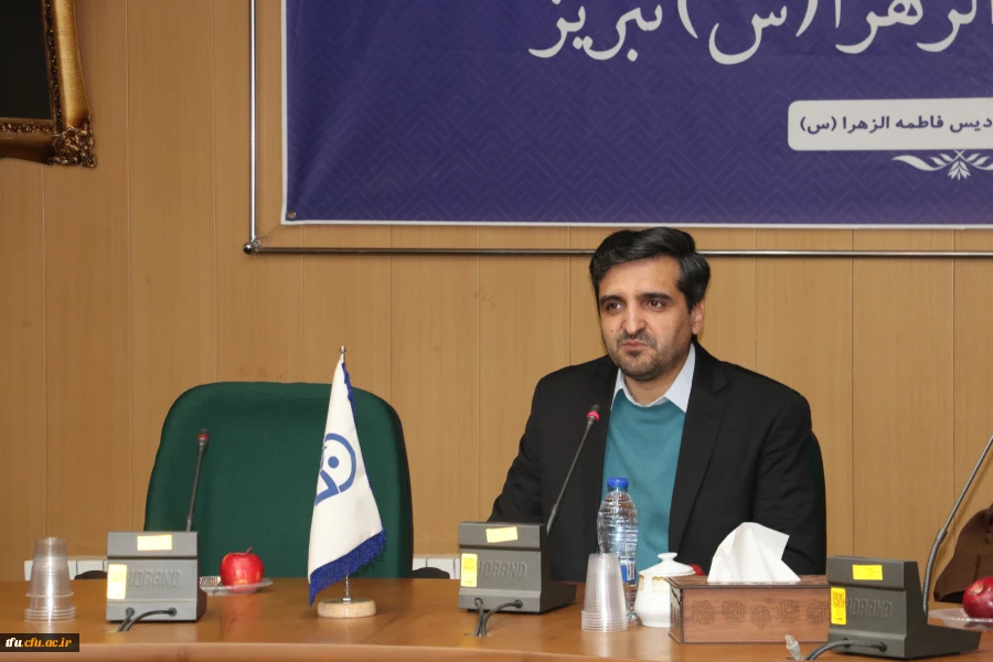 برگزاری ویژه برنامه بزرگداشت روز شهید 13