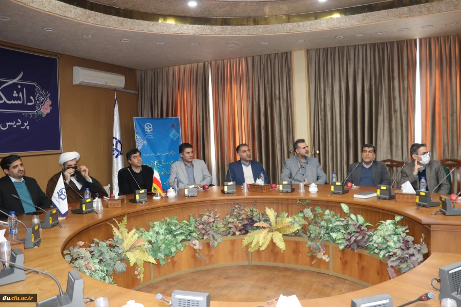 برگزاری ویژه برنامه بزرگداشت روز شهید 16