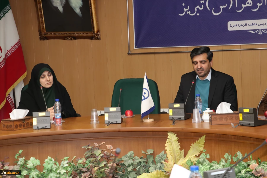 برگزاری ویژه برنامه بزرگداشت روز شهید 19