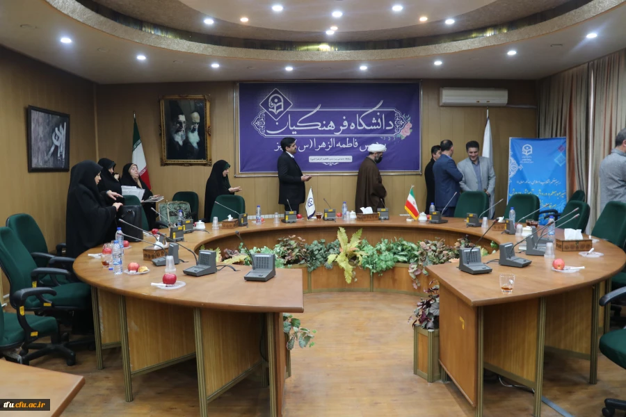 برگزاری ویژه برنامه بزرگداشت روز شهید 21