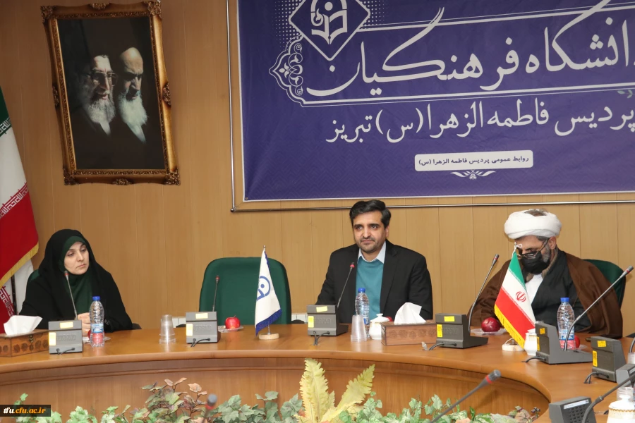 برگزاری ویژه برنامه بزرگداشت روز شهید 20