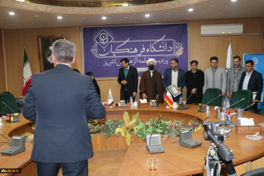 برگزاری ویژه برنامه بزرگداشت روز شهید 22