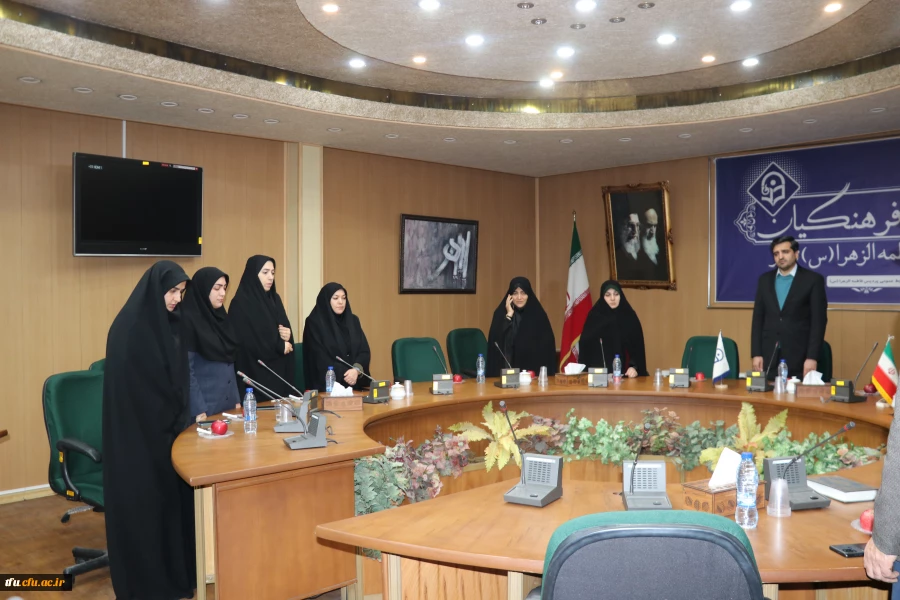 برگزاری ویژه برنامه بزرگداشت روز شهید 27