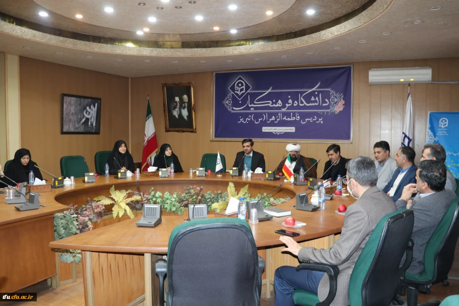 برگزاری ویژه برنامه بزرگداشت روز شهید 30