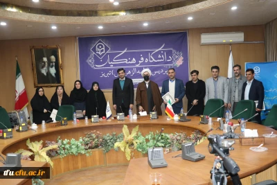 برگزاری ویژه برنامه بزرگداشت روز شهید