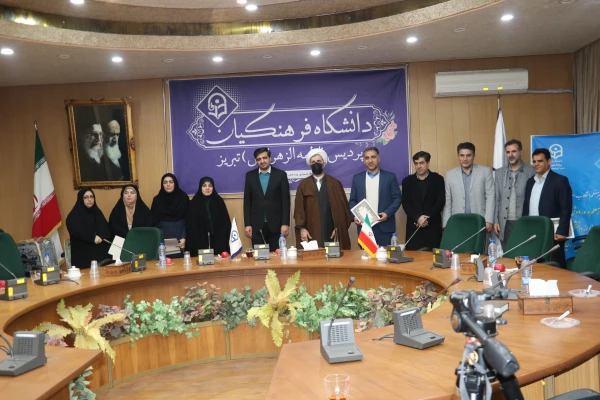 برگزاری ویژه برنامه بزرگداشت روز شهید 2