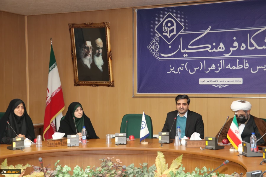 برگزاری ویژه برنامه بزرگداشت روز شهید 10