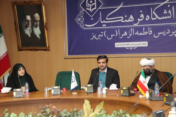 برگزاری ویژه برنامه بزرگداشت روز شهید 12