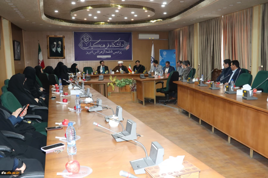 برگزاری ویژه برنامه بزرگداشت روز شهید 20