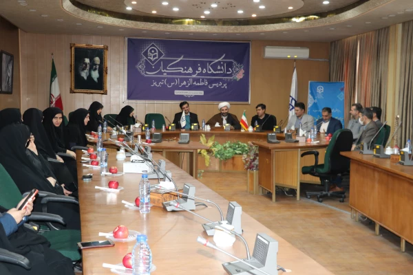 برگزاری ویژه برنامه بزرگداشت روز شهید 21