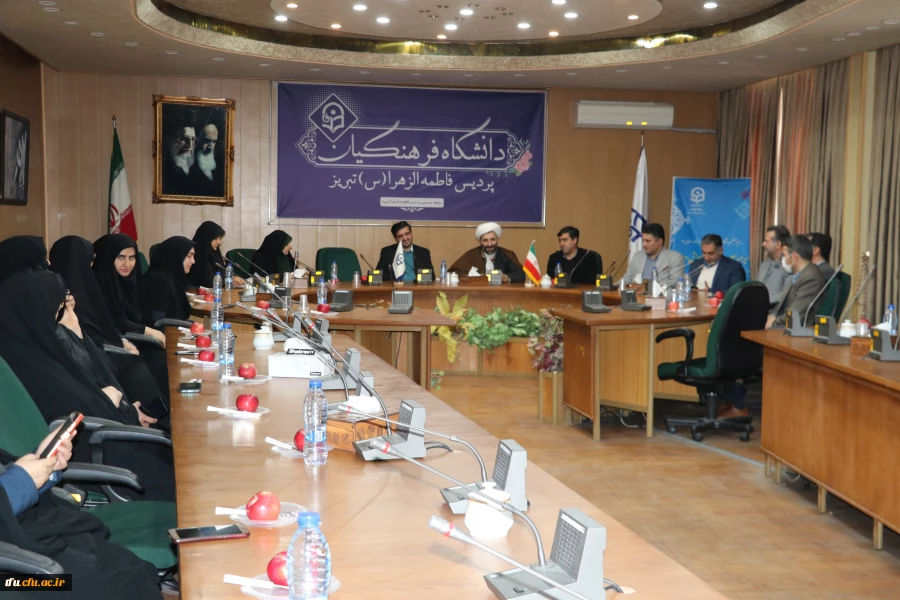 برگزاری ویژه برنامه بزرگداشت روز شهید 21