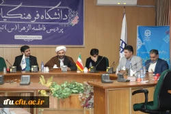 برگزاری ویژه برنامه بزرگداشت روز شهید 22