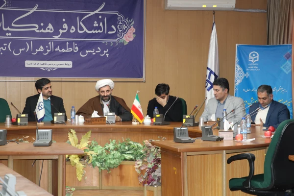 برگزاری ویژه برنامه بزرگداشت روز شهید 22