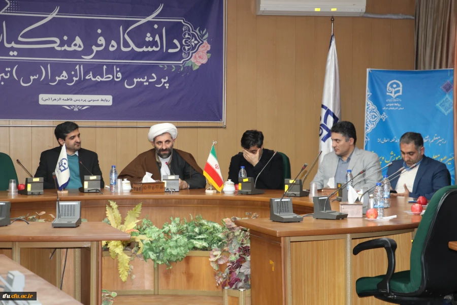 برگزاری ویژه برنامه بزرگداشت روز شهید 22