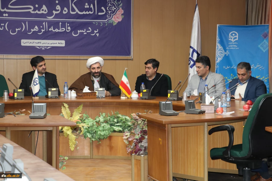 برگزاری ویژه برنامه بزرگداشت روز شهید 37