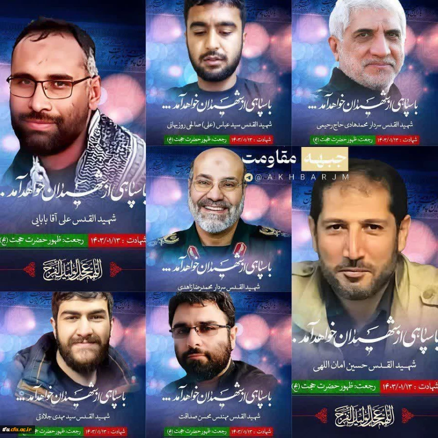  محکومیت اقدام جنایتکارانه رژیم صهیونیستی در حمله به کنسولگری ایران در سوریه  2