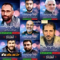 قدام جنایتکارانه رژیم صهیونیستی در حمله به کنسولگری ایران در سوریه 2