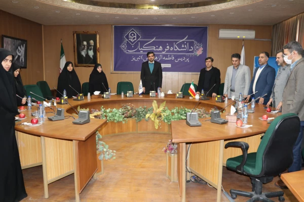 برگزاری ویژه برنامه بزرگداشت روز شهید 28