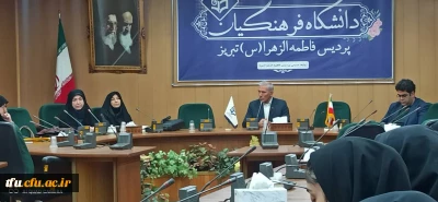 برگزاری کارگاه به مناسبت « روز بزرگداشت عطار نیشابوری»