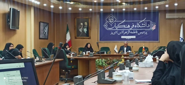 برگزاری کارگاه به مناسبت « روز بزرگداشت عطار نیشابوری» 4