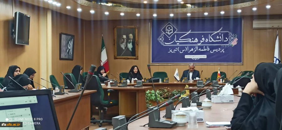 برگزاری کارگاه به مناسبت « روز بزرگداشت عطار نیشابوری» 4