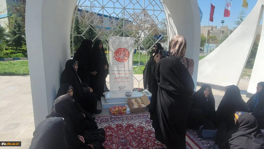 بازدید و زیارت اعضای پایگاه بسیج مسجد انقلاب اسلامی کوی فیروز تبریز از مزار شهید گمنام پردیس فاطمه الزهرا (س)  5