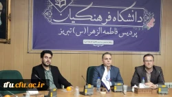 کارگاه پیشگیری از اعتیاد 2