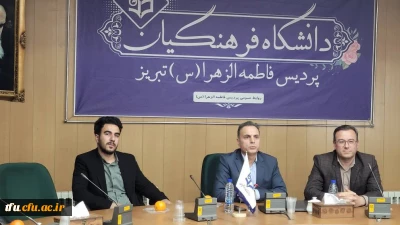 کارگاه پیشگیری از اعتیاد