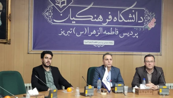 کارگاه پیشگیری از اعتیاد 2