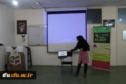 برگزاری یازدهمین جشنواره  تدریس برتر دانشجومعلمان در پردیس فاطمه  الزهرا (س) تبریز دانشگاه فرهنگیان آذربایجان شرقی 2