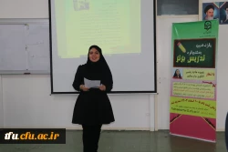 برگزاری یازدهمین جشنواره  تدریس برتر دانشجومعلمان در پردیس فاطمه  الزهرا (س) تبریز دانشگاه فرهنگیان آذربایجان شرقی 2