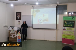 برگزاری یازدهمین جشنواره  تدریس برتر دانشجومعلمان در پردیس فاطمه  الزهرا (س) تبریز دانشگاه فرهنگیان آذربایجان شرقی 2