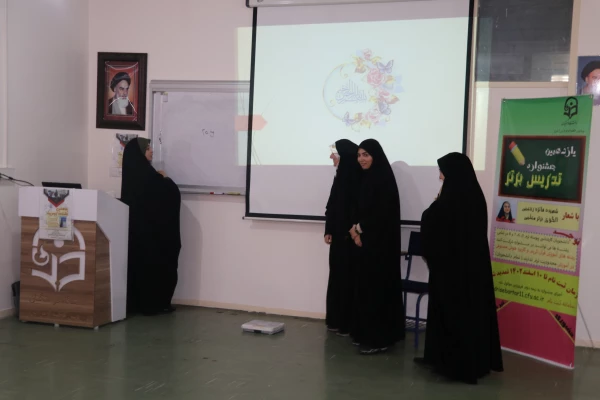 برگزاری یازدهمین جشنواره  تدریس برتر دانشجومعلمان در پردیس فاطمه  الزهرا (س) تبریز دانشگاه فرهنگیان آذربایجان شرقی 2