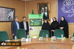 جلسه نهایی جمع بندی و اعلام نتایج مرحله مقدماتی یازدهمین جشنواره تدریس برتر دانشجو معلمان  5