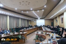 جلسه نهایی جمع بندی و اعلام نتایج مرحله مقدماتی یازدهمین جشنواره تدریس برتر دانشجو معلمان  9