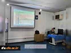 کارگاه مقدماتی درباره نرم افزار spss 2