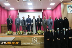 حضور جناب آقای مظفری مشاور حقوقی سمپاد از پردیس فاطمه الزهرا(س) 3