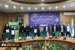 جلسه نهایی جمع بندی و اعلام نتایج مرحله مقدماتی یازدهمین جشنواره تدریس برتر دانشجو معلمان 2